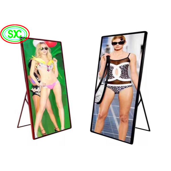 Aluminum Cabinet LED Poster Display 680x2000mm Screen Size P1.86mm Pitch Ideal for Hotels and Resorts