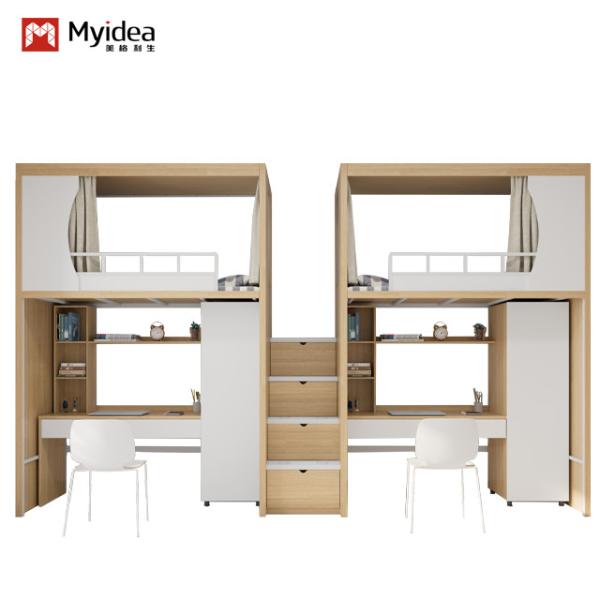 Quality Customizable Iron Double Bunk Bed With Equal Width Top & Bottom Bedroom School Dormitory Apartment Furniture wholesale