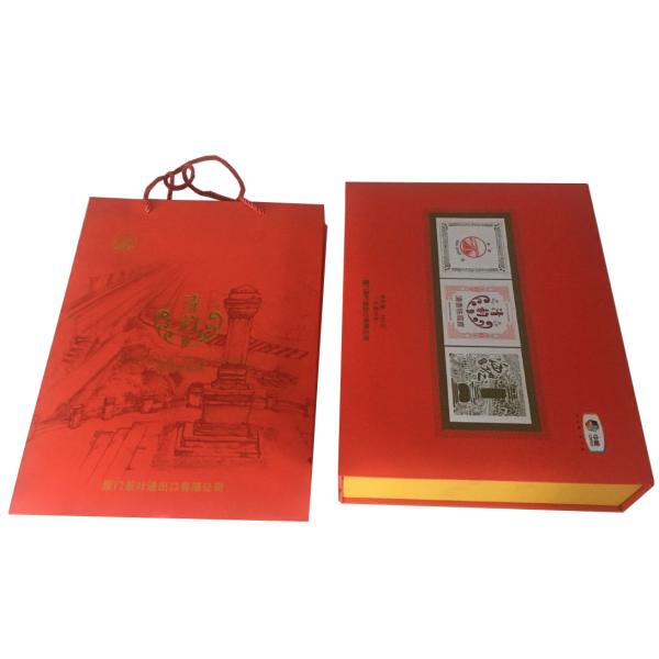 Rigid packaging box luxury gift packaging box clothes /shoe packaging box