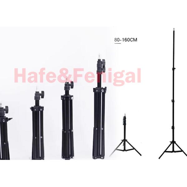 TP420A Tripod Light Stand Heavy Duty Flash 3.7M Steel Chrome Plating