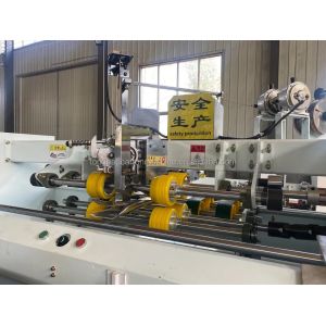 Film Packaging Type Double Pieces Semi-Auto Box Stitching Machine for Corrugated