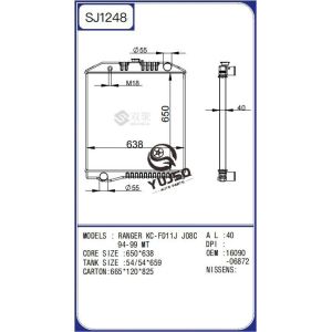 Aluminum Core Radiator for HINO RANGER KC-FD11J J08C 94-99 MT OEM 16090-06872