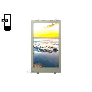 Open Frame Wall Mounted 55″ Outdoor Digital Signage