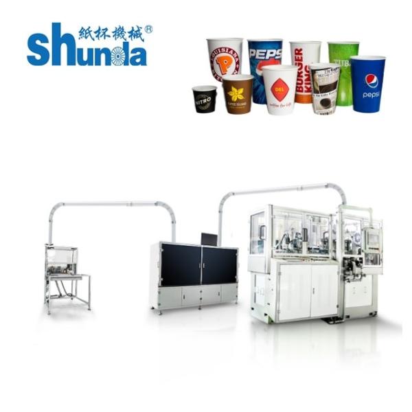 Quality Disposable Cup Making Machine For Hot And Cold Drink Cup with counting table wholesale
