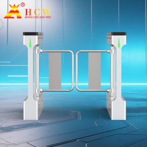HCW Smart Biometric Swing Barrier Turnstile with 4 Million Cycle Lifespan and 25