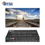 BIT-VWC-409R HDMI 4k TV Video Wall Controller / Videowall Mixer Processor