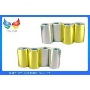 Embossed Holographic Metallized Paper For Beer Label And Wrapping