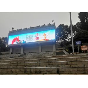 P25 See Through Programmable Flexible Led Mesh Curtain