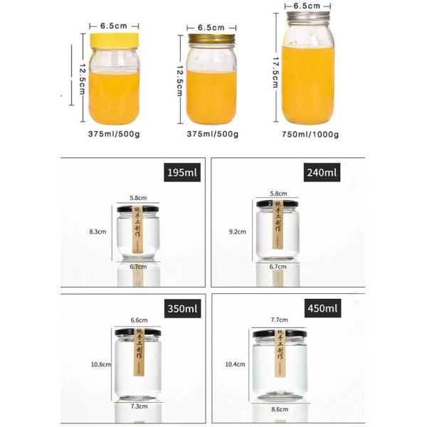 Recycled Ball Honey Jam Glass Jars Aluminum Lid Breathable Seal Customized Size