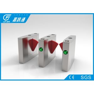 Cheap Bi-direction flap barrier gate with top led direction indicator for access control system for sale
