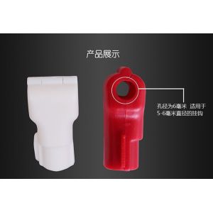Supemarket anti-theft Magnetic eas security hook Stop Lock stoplok