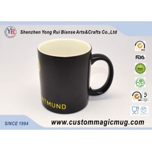 300 ml Personalized Heat Colour Change Black Magic Photo Mug