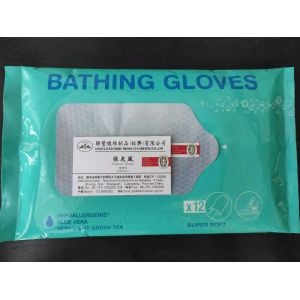 Super Soft Hypoallergenic Aloe Vera Bathing Gloves Very Light Green Tea