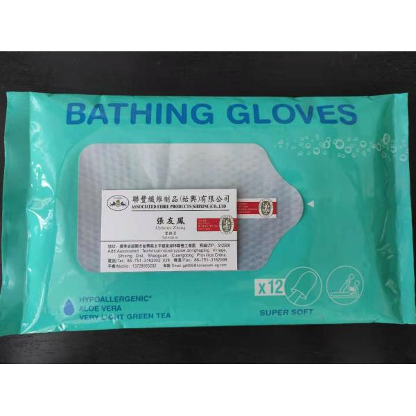 Quality Super Soft Hypoallergenic Aloe Vera Bathing Gloves Very Light Green Tea wholesale