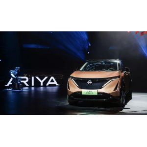 Nissan Ariya Arya In Stock New Cars 2022 Left Hand Drive Ev Suv