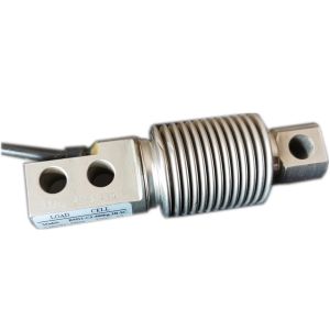 BM11 ZEMIC Alloy Steel Belt Scale Waterproof Load Cell