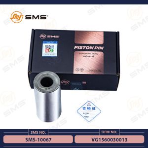 China VG1560030013 SMS Truck Parts Sinotruk Howo Engine Parts Piston Pin SMS-10066 on sale