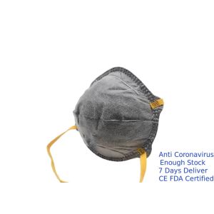 Easy Breathing Ffp2 Respirator Mask , Active Carbon Face Mask Adjustable Nosepiece