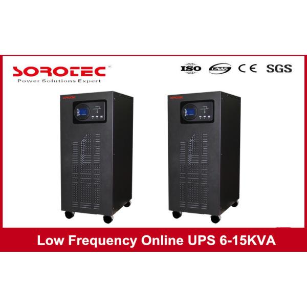 50/60HZ Frequency Low Frequency Online UPS Switch For Bank Mini Office System ,