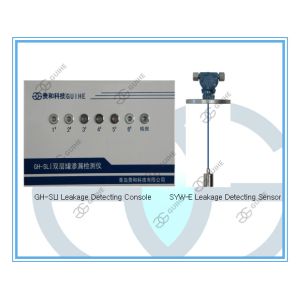 Auto leak alarm detector sensor with controller for Monitoring petrol station