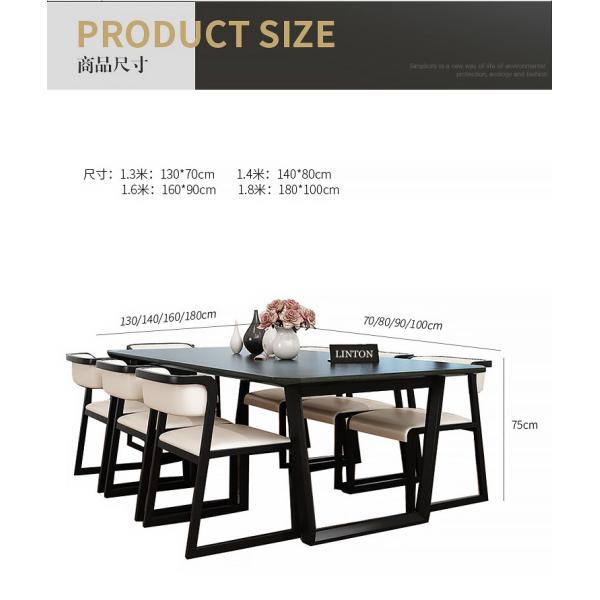 Modern Style Solid Wood Table Dining Room Furniture Custom Design