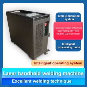Portable Laser Welder with 7-inch Industrial LED Touch Screen 32 Sets Preset