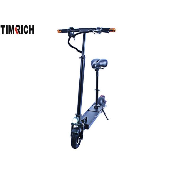 Quality Inflatable Rubber Wheel Folding Electric Bicycle 8'' TM-KV-950 36v 10a Lithium Battery wholesale
