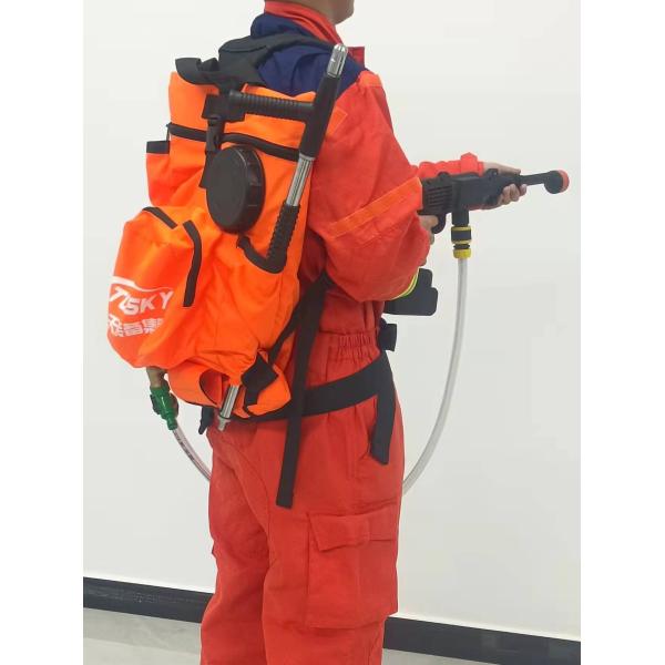 Hand Electric Type 23l Water Mist Gun Large Volume Lightweight Self Contained