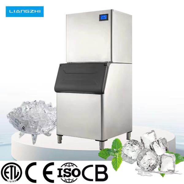 860W Voltage 220V LZ-350 Instant Ice Cube Maker Press Type Commercial 150kg