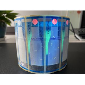 Rainbow Printing Security Tax Stamps Anti Counterfeiting Label For Wine Cap