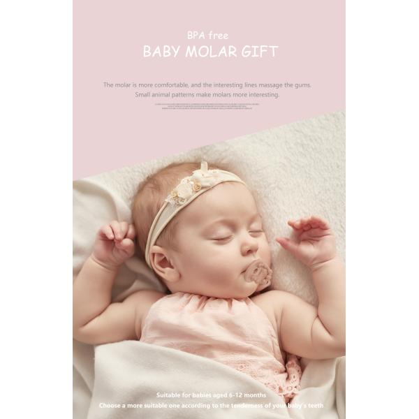 Smile Face Cute Silicone Kids Toys Silicone Rattle Teether With Customize Logo OEM ODM