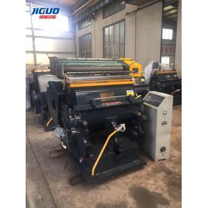 380 Tons Die Cutting Creasing Machine Programmed Stamping Sample TYMB 1300