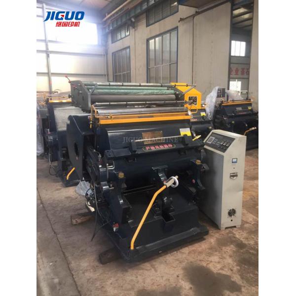 380 Tons Die Cutting Creasing Machine Programmed Stamping Sample TYMB 1300