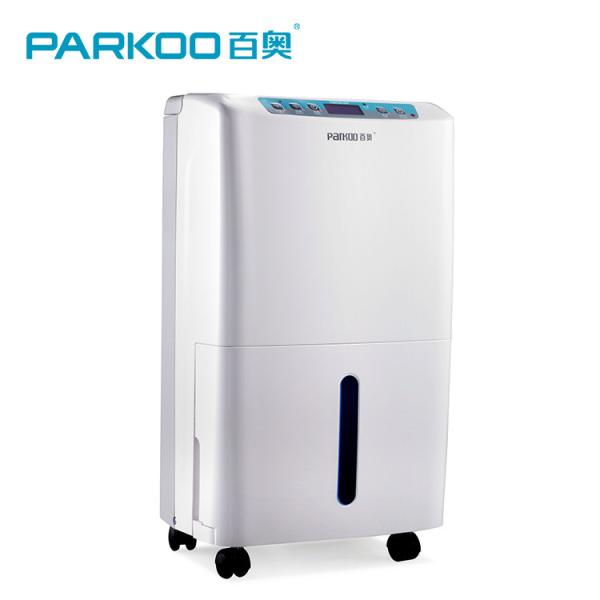 Quality 20L / Day Low Noise Home Air Dehumidifier Good Compressor Quality Promise wholesale