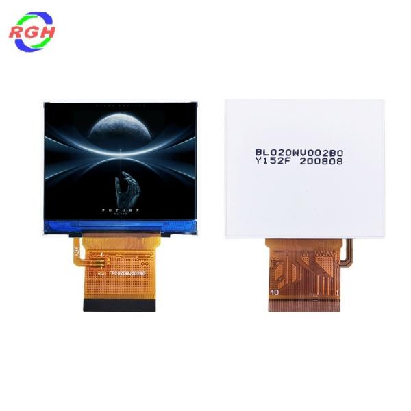 Cheap Handheld 2 Inch Tft Display LCD Module 480x360IPS HD Instrumentation for sale