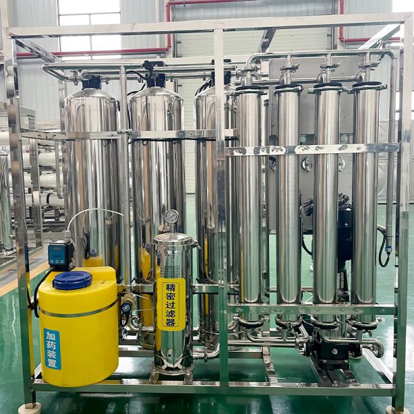Quality Engine-Powered 1000LPH Reverse Osmosis Water Treatment Plant for Industrial Applications wholesale