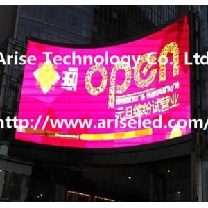 dip346 p10 outdoor led display Outdoor Fix Installation LED Display ：P10(DIP)