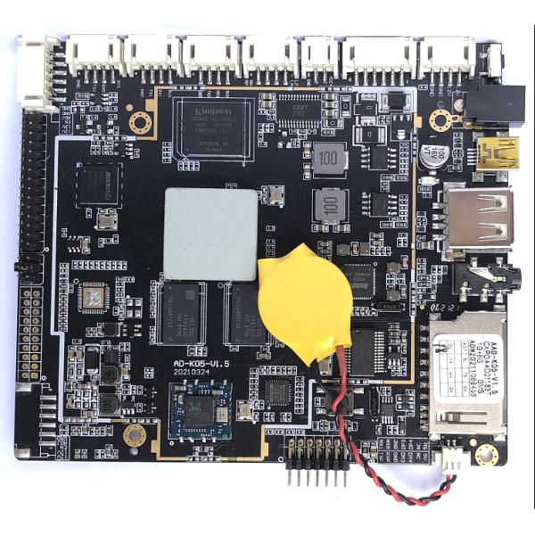 Cheap LVDS EDP and MIPI Interface Support on RK-PX30 Quad-core Cortex-A35 CPU Embedded Board for LCD Advertising Machines for sale