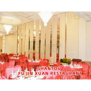 Shantou Fu Jin Xuan Restaurant：Soundproof Sliding Movable Partition Wall with