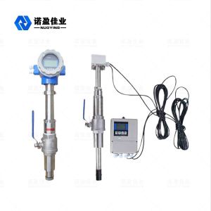 NYLD Intelligent Integrated Electromagnetic Flowmeter Water Flow Sensor 0.5%