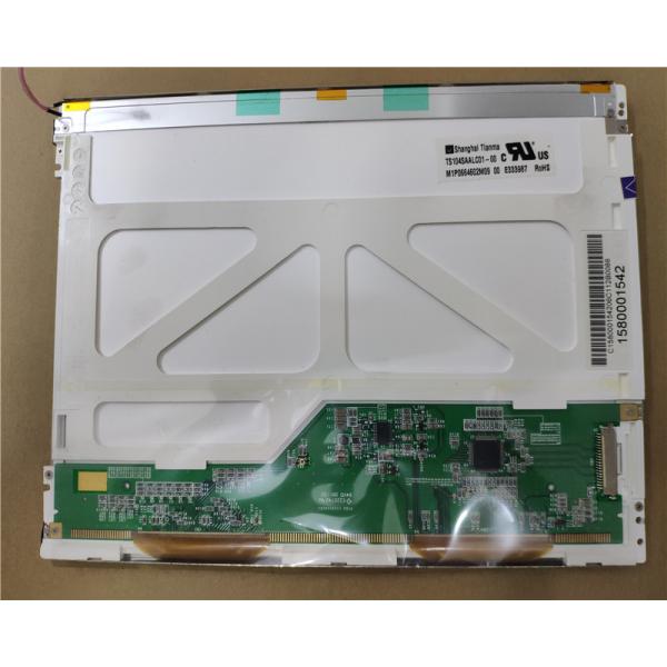 TM070SDH01 TIANMA 7.0" 800(RGB)×600 200 cd/m² INDUSTRIAL LCD DISPLAY