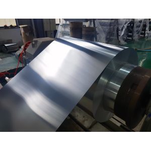 China AA8011 H14  0.2MM Aluminum Sheet For Bottle Cap on sale