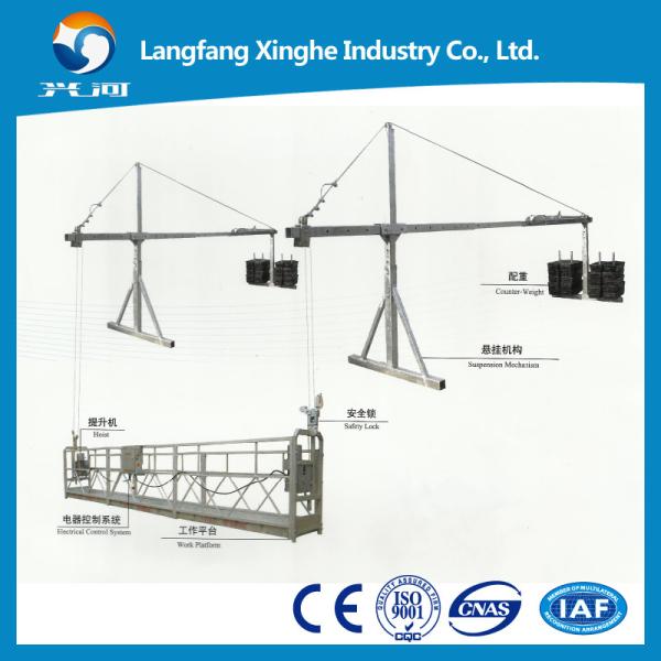Quality zlp630 aluminum Peru suspended scaffolding / andamios colgantes /  suspended access platform with 1.5kw wholesale