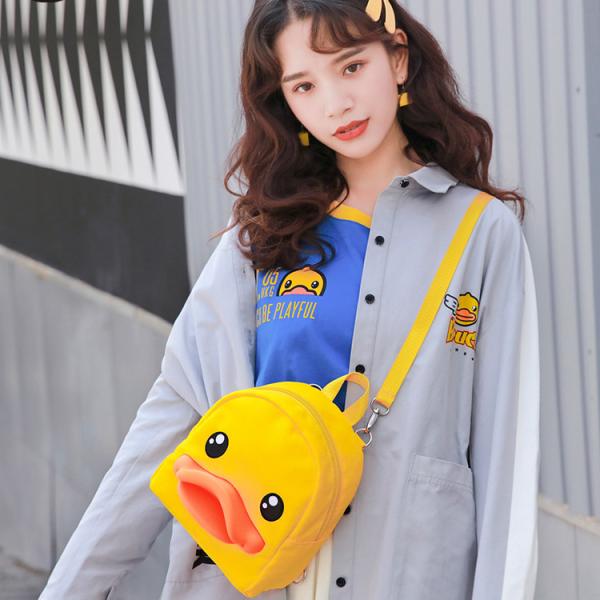 Quality Custom Cute Backpack Bag Yellow Color Non Phthalate PVC Nylon Canvas B DUCK wholesale
