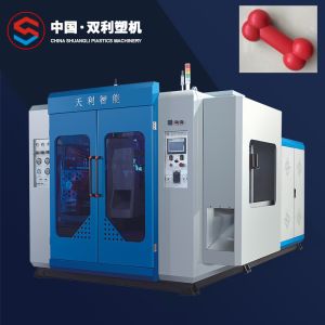 Pet Toy Toggle HDPE Blow Molding Machine 200ml Fully Automatic