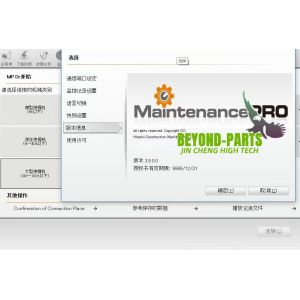 Hitachi Excavator Diagnostic Tool Scan Tester Equipment Group