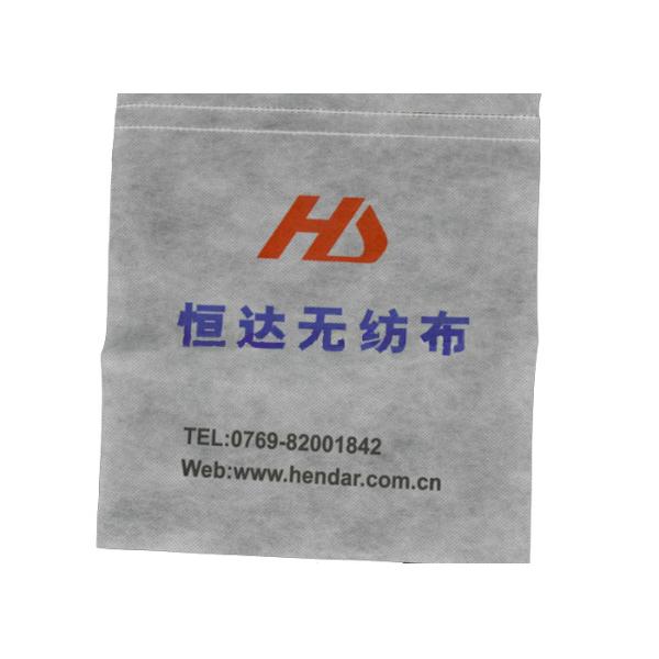 Quality Disposable PP Non Woven Fabric Airline Headrest Cover With Advertisement wholesale