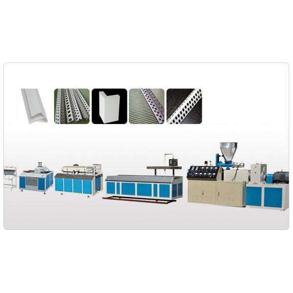 Quality Co Extrusion Customized 500kg/H Window Profile Extrusion Line wholesale