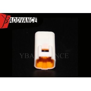 China Precision 3 Way Automotive Connector JWPF Series 2mm Pitch Wire To Board on sale