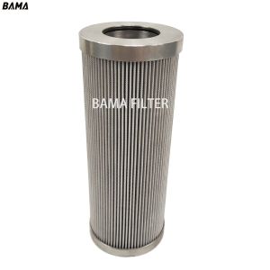 Condition High Precision Industrial Pressure Filter Element SH57560 NBR Seals